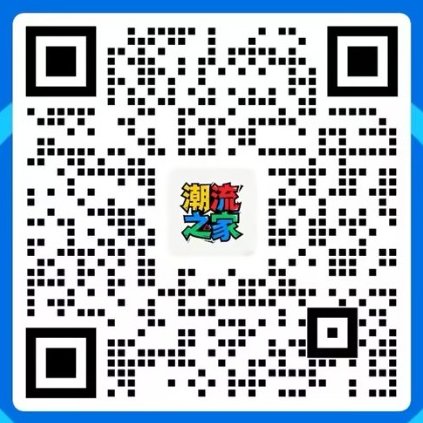 企业微信客服二维码