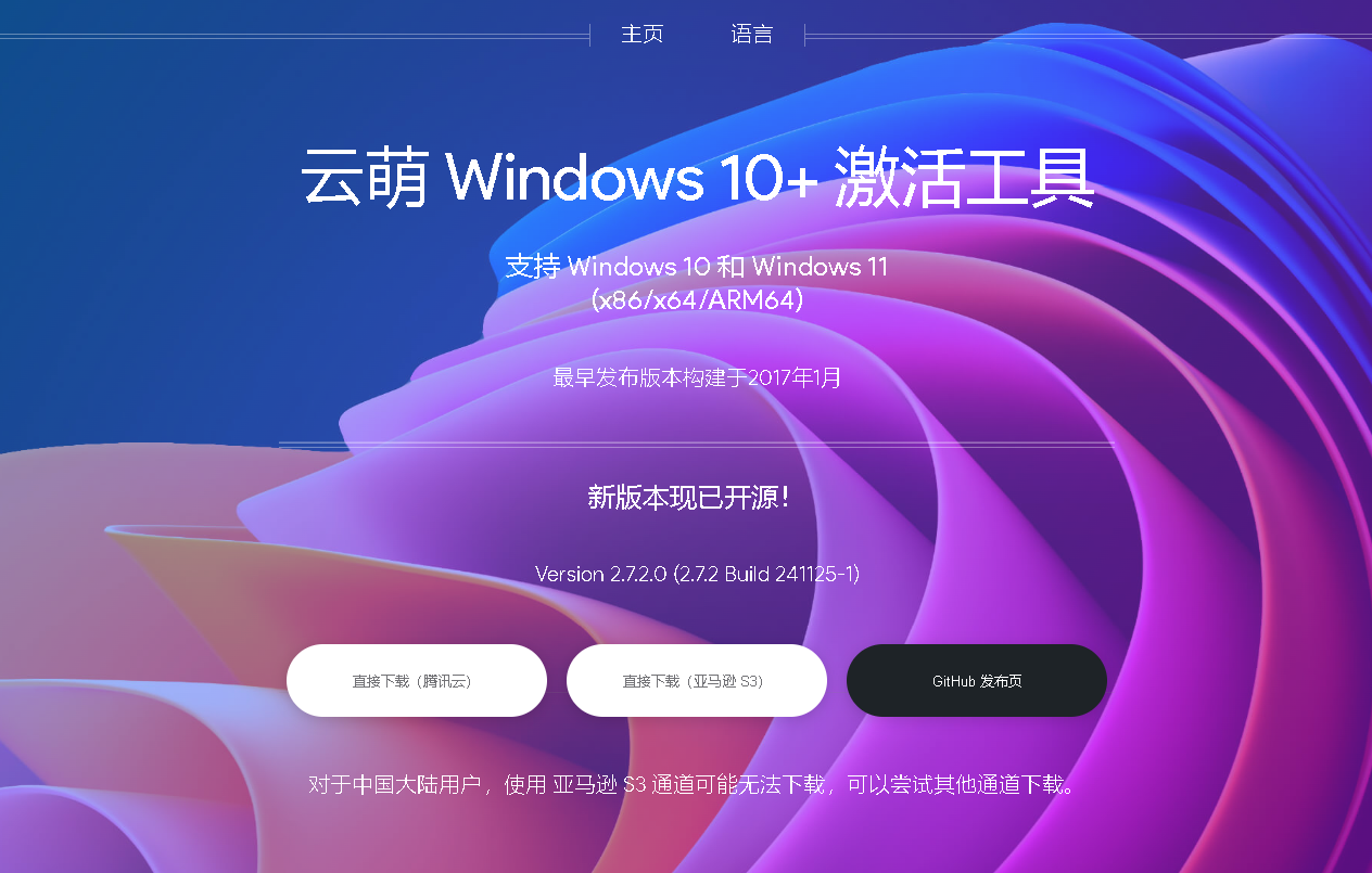 2de65574-48bf-413f-8e5d-ac1df078542b.png