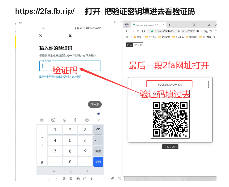 企业微信截图_17614896465029.png