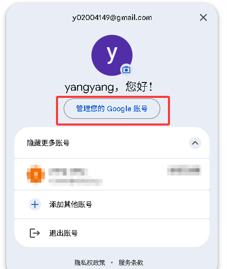 企业微信截图_17632209443163.png