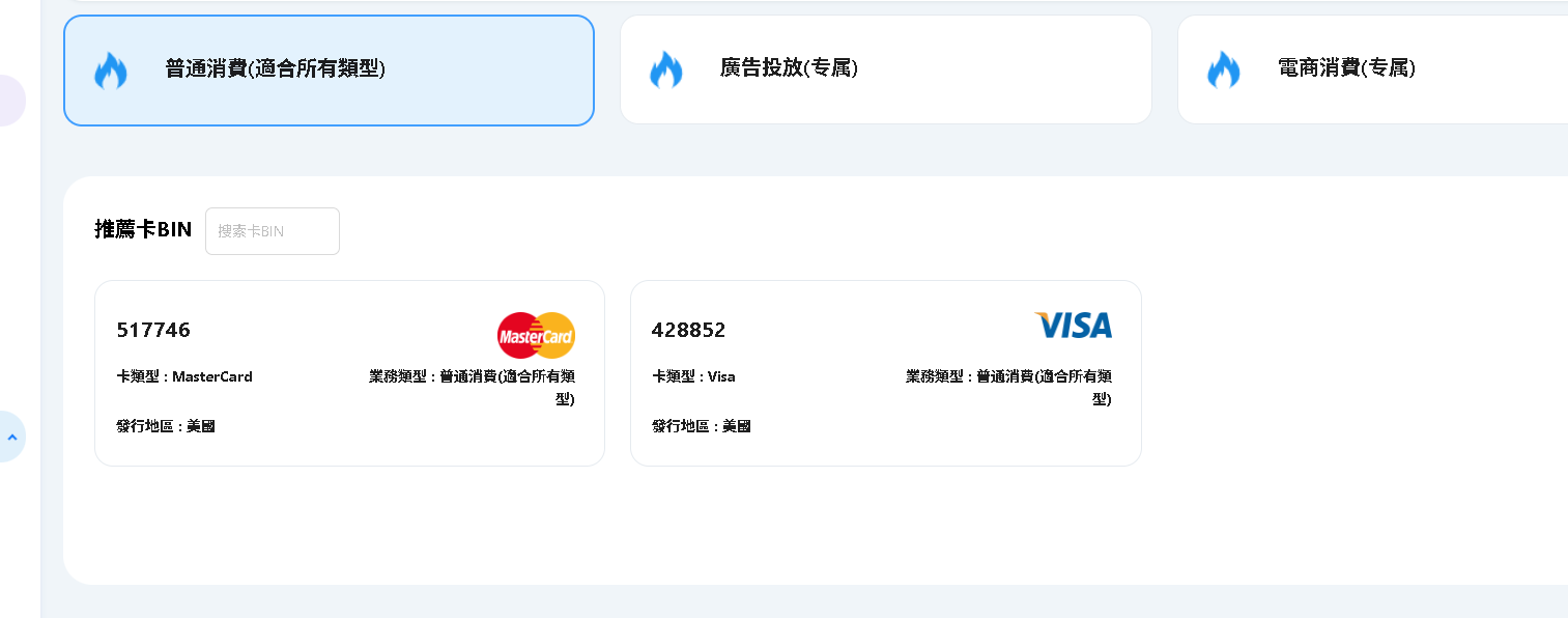 企业微信截图_17644396984950.png
