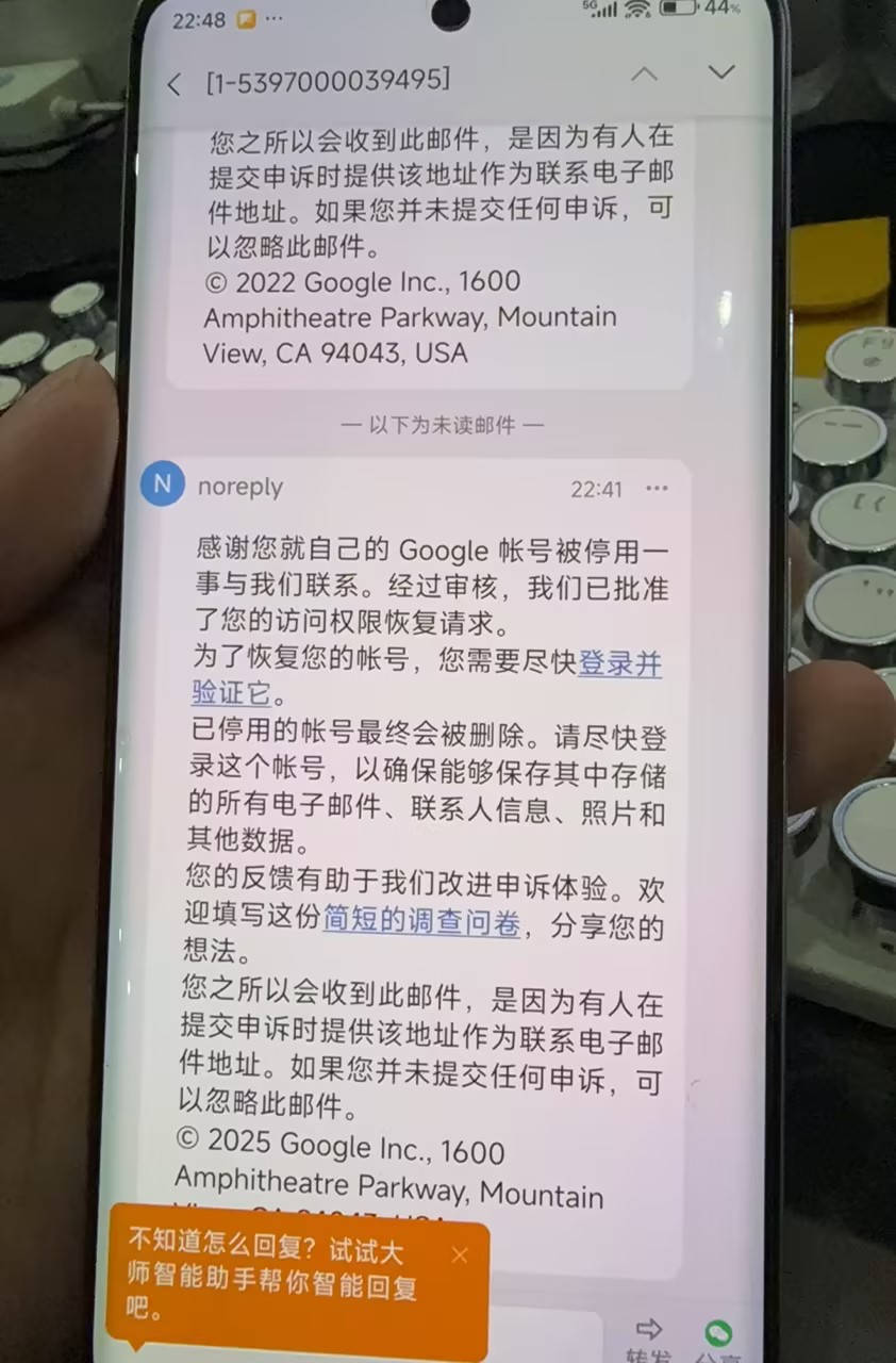 2bc4d9a5-80b4-477f-a440-dcaee8131a9e.jpg
