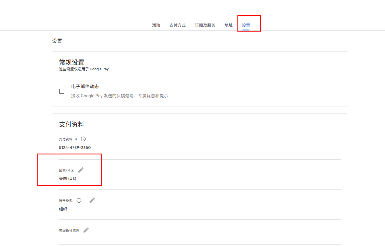 企业微信截图_17700919142828.png