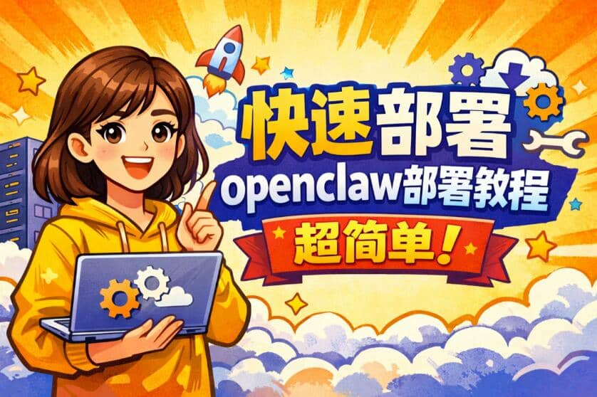 微信图片_20260407222726_139_2.png