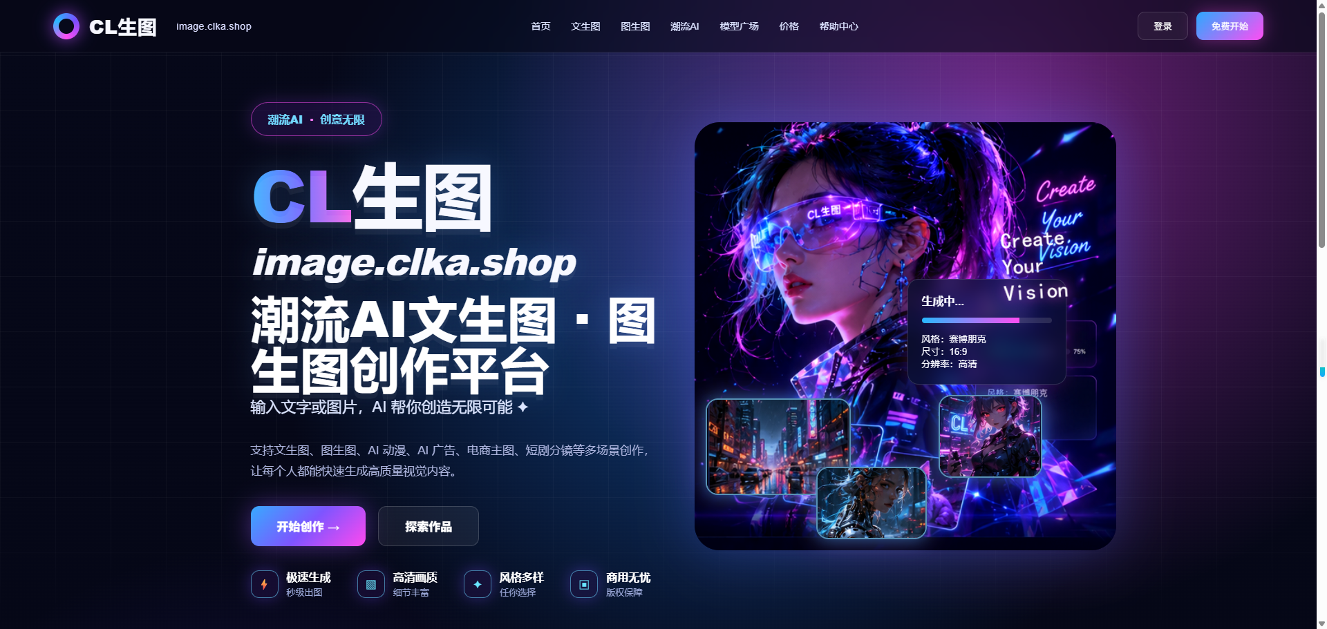 bea35f5f-4fff-493d-b71f-15dc8b850824.png