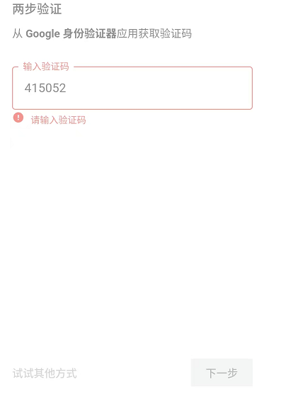 企业微信截图_17841994636301.png
